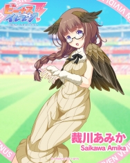 本日のビーナス