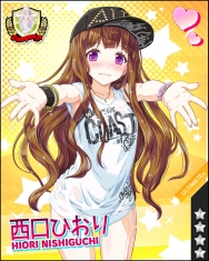 本日のビーナス